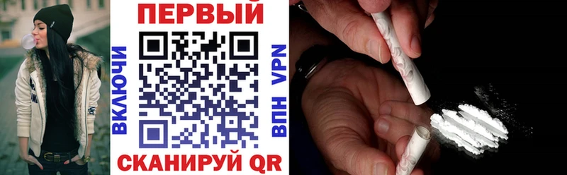 Амфетамин VHQ Никольск