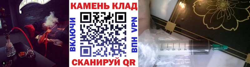 Гашиш Ice-O-Lator  Никольск 