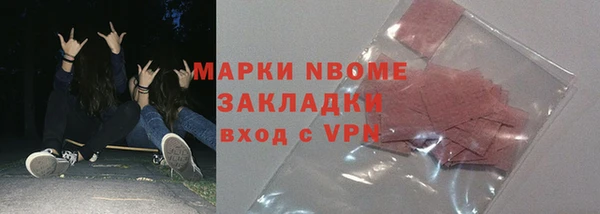 мдпв Абинск