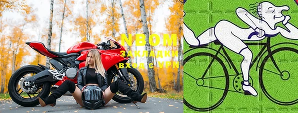 меф VHQ Абаза
