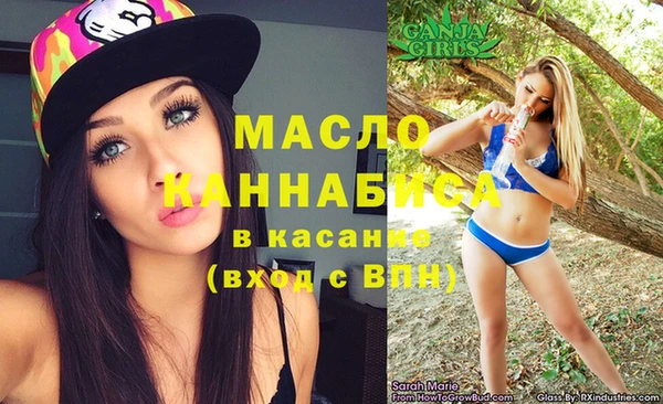 мдпв Абинск