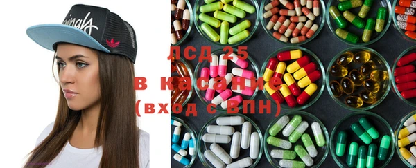 меф VHQ Абаза