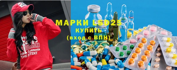 меф VHQ Абаза