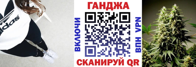 купить   Никольск  Марихуана THC 21% 